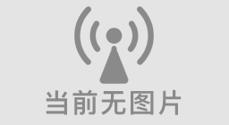 滁州职教集团副事长单位——滁州市第一人民医院送教上门